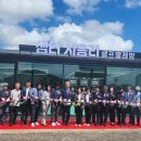 성산읍노인복지회관 이미지