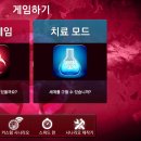 주식회사 한화 이미지