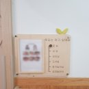 동그라미유치원 놀이터 이미지