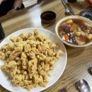 떴다왕손짜장 이미지