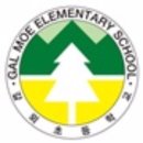 갈뫼초등학교 이미지