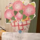 (주)환경21