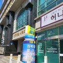 지인여행사 이미지