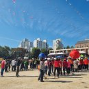 서울동산고등학교 이미지