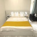 왈츠호텔 | 천안 고속버스터미널 근처 가성비 숙소 추천 호텔 왈츠 주차장 체크인 무인 내돈내산