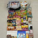 오렌지 은 약국 | [독일] DM 쇼핑리스트 총정리 | 영양제·화장품·초콜릿 가격 공개