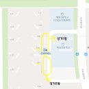 송도마리나부동산공인중개사사무소 이미지