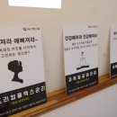 황궁체형관리 이미지