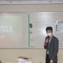 한양대 구리병원 이미지