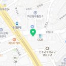 최기방한의원 이미지