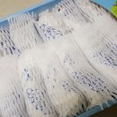 아우라 농장 이미지