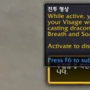 형상