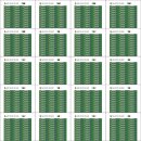 줄넘기 급수 밴드 - 아이들의 동기 부여에 정말 좋은 방법 이미지