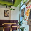 본죽 선운지구점 이미지