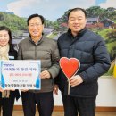 함양농업협동조합 이미지