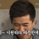 바른국밥 이미지