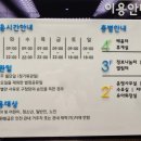 신석도서관 열림터 이미지