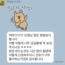 관양동 동편마을 피아노 : 5월 연주영상 &amp; 피드백 + 학부모님 후기
