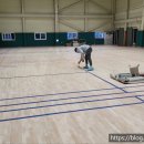 남촌다목적체육관 이미지