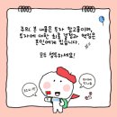 에이치디현대일렉트릭(주)