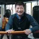 박종팔복싱체육관 이미지