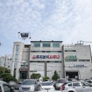 유자보석사우나 이미지