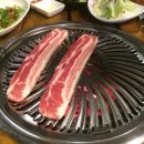 맛난 고기 이미지