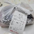 두정동 떡볶이 배떡천안두정점 분모자떡볶이세트 배달후기