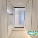 부탁해홈즈공인중개사사무소 | 경기광주역복층빌라 커뮤니티시설도 있어요!
