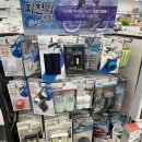 다이소 신남역점 이미지