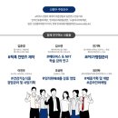 민커머스