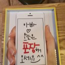 64김만두 - 광진구 능동로 18 | 64김만두