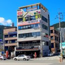 양산유캔애견미용학원