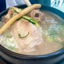 주왕산 삼계탕(현풍점) 이미지