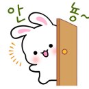 탁구사랑용품점