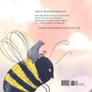 한울림 쇼핑하우