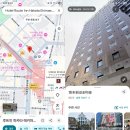 누구나 할 수 있는 Chat GPT 실생활 혁신 | 일본(후쿠오카 2박3일) 자유 여행 방법 결과? 구글지도 > 갤럭시S25 울트라 번역 > Chat GPT 순