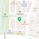 원할머니보쌈족발남동탄 이미지