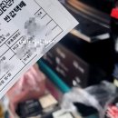 지에스GS 부천도서관점 | 2025.02 일상 : 별거 없는 소소한 하루 일기