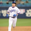 이원석 카카오 검색결과