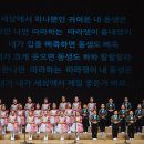 시립본오 어린이집 이미지