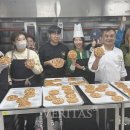 제과기능사자격증 이미지