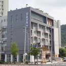 정읍장학숙 이미지