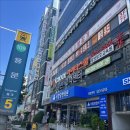 아이티전산 이미지