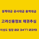 성도건축사사무소 이미지