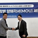 (주)코어닥스