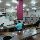 온천자미정 이미지