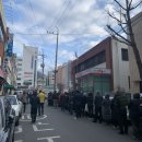 대구상인동우체국 이미지