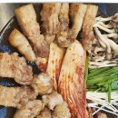 황소곱창 - 청주시 상당구 산성로98번길 11 | 황소곱창