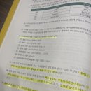 이수종합건축사사무소 이미지